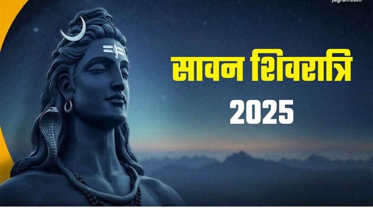 Shivratri 2025