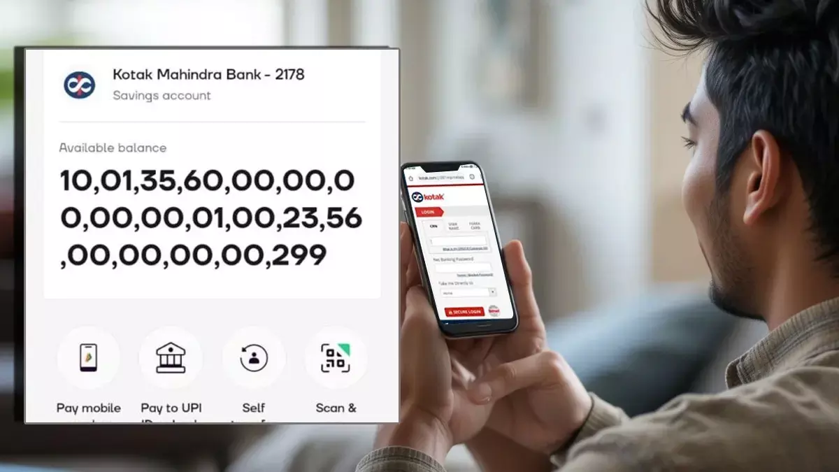 Noida Boy Mom Account Money